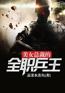 恋爱操控师