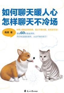 巫九