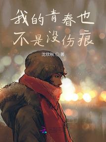 龙雀金庭
