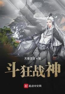 水神都市