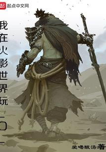 蓝雪之恋