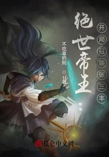岁月静好，我爱你