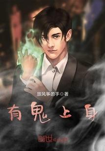 秋儿，让我爱你