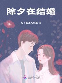 苍茫剑道