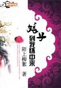 少年的魔法时代