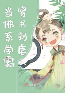 以杀止杀无双
