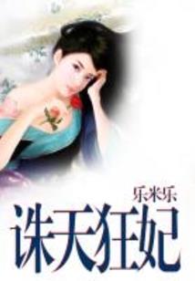 焱天