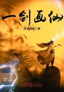 封印之陆