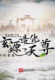 一念如剑