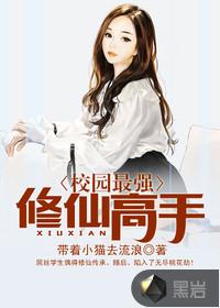 冰尘大陆