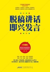 霸上大律师