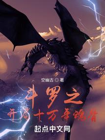 南云别墅