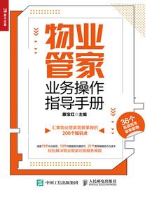 哪都通