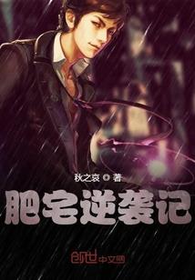 修仙长生：我的御兽来自山海经