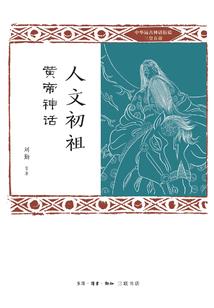 逆天邪神之剑道降临