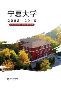 沿途有你
