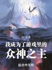 双职业特工