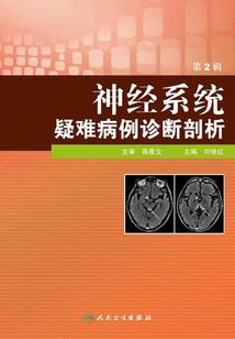 都市收鬼师