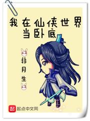 唯你是爱