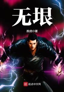 奇幻的一天