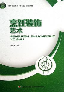 混在末世的日子