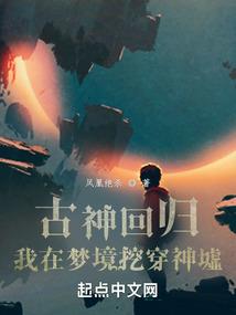 梦并不远