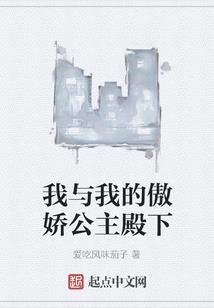 全能娇妻，总裁撩不停