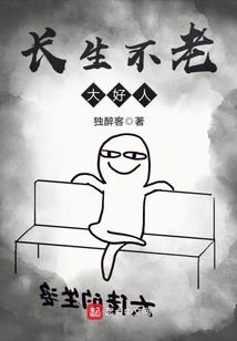 阿瓦罗帕