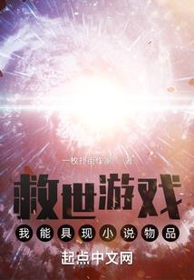 小老板洪万年