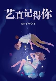 剑问缘