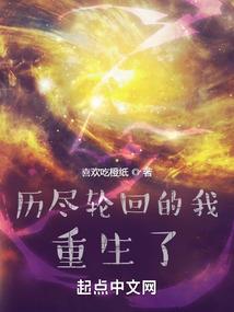 晓爱为川