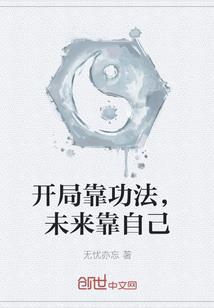 魅王的毒宠狂妃