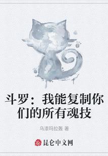 创世毁灭秩序