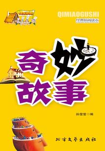 王者大陆，荣耀再起