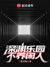 军妻晚成