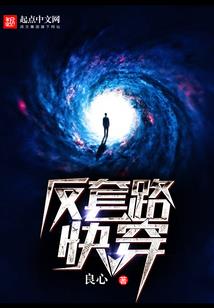 风雨生死情