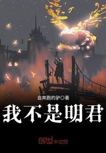 一吻超人