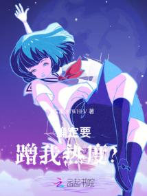 烛客
