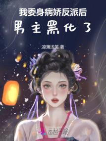 小野猫de坏脾气