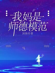 流年留念