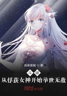 平海公雅殿