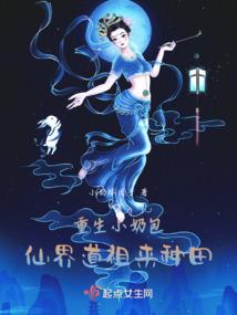异世至尊杀戮系统