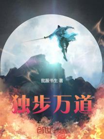 寒冰天界