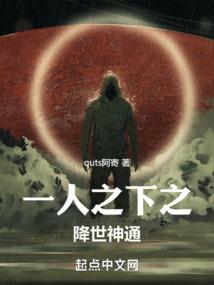 快穿读者总把我放在心上