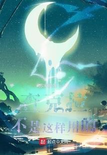 傲意霜雪