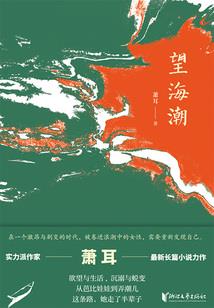魔神重生之卷土重来