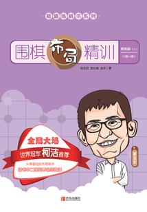 快穿之我的任务是崩人设