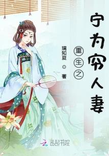 小精灵之世界