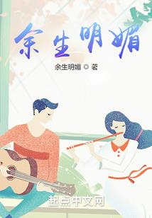 走吧2013