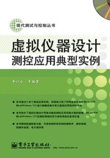 幻灭尊神